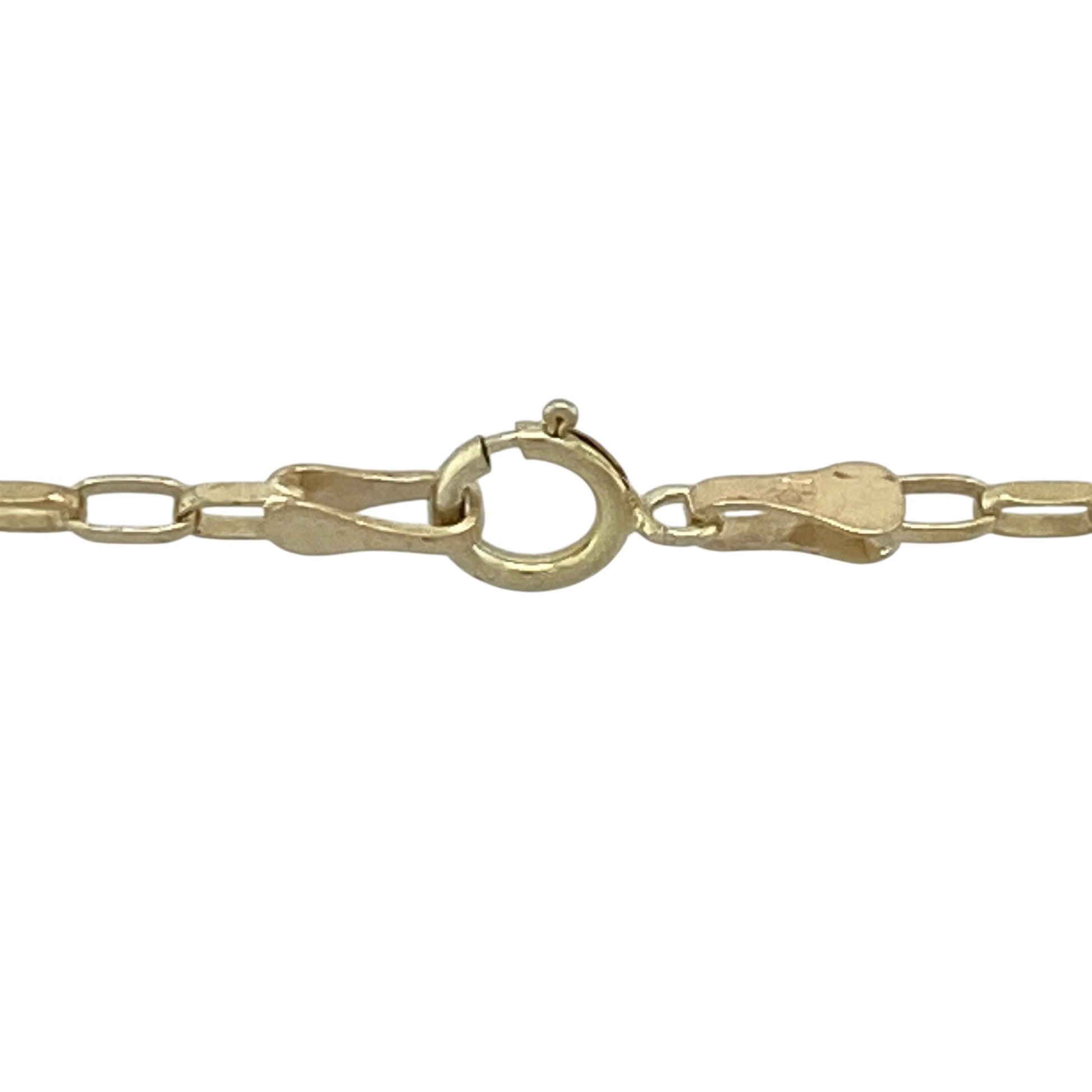 Add timeless style and everyday versatility to your jewellery collection with this pre-owned 9ct yellow gold belcher chain, featuring a classic link design with enduring appeal—perfect for wearing alone, pairing with a favourite pendant, or layering with other necklaces.

Design: The chain features traditional belcher links measuring approximately 2mm wide, creating a classic and elegant appearance with a polished finish that catches the light beautifully.