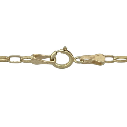 Add timeless style and everyday versatility to your jewellery collection with this pre-owned 9ct yellow gold belcher chain, featuring a classic link design with enduring appeal—perfect for wearing alone, pairing with a favourite pendant, or layering with other necklaces.

Design: The chain features traditional belcher links measuring approximately 2mm wide, creating a classic and elegant appearance with a polished finish that catches the light beautifully.