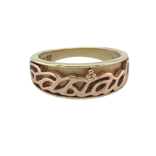 9ct Gold Clogau Cariad Band Ring
