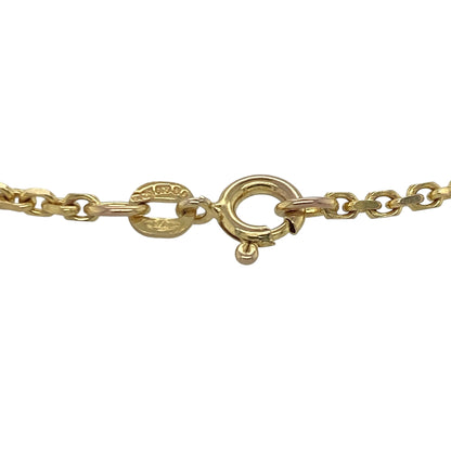 Add timeless elegance to your jewellery collection with this pre-owned 9ct yellow gold faceted belcher bracelet, featuring a classic link design with subtle light-catching detail and versatile everyday appeal—perfect for gifting, layering, or daily wear.

Design: The bracelet features traditional faceted belcher links measuring approximately 2mm wide. The faceted finish reflects the light beautifully, adding extra sparkle and character to the classic belcher chain design.
