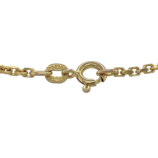 Add timeless elegance to your jewellery collection with this pre-owned 9ct yellow gold faceted belcher bracelet, featuring a classic link design with subtle light-catching detail and versatile everyday appeal—perfect for gifting, layering, or daily wear.

Design: The bracelet features traditional faceted belcher links measuring approximately 2mm wide. The faceted finish reflects the light beautifully, adding extra sparkle and character to the classic belcher chain design.