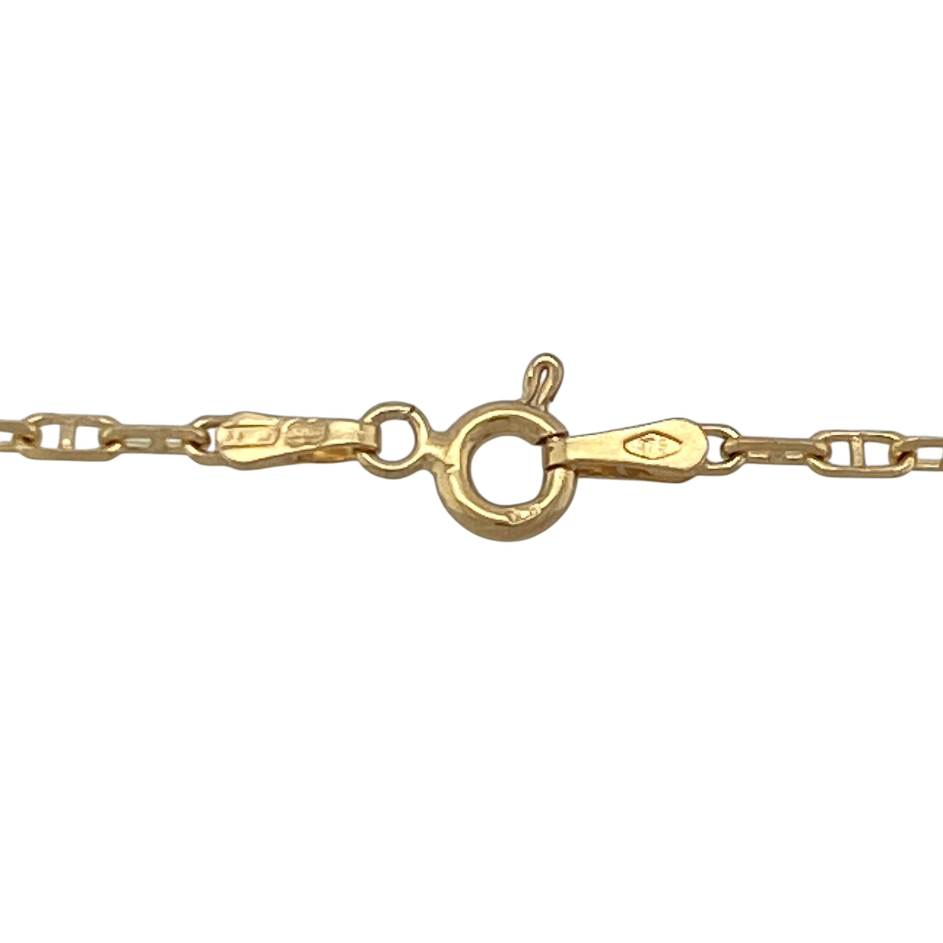 Add timeless style and everyday versatility to your jewellery collection with this pre-owned 9ct yellow gold anchor chain, featuring a classic maritime-inspired link design with enduring appeal—perfect for wearing alone, pairing with a favourite pendant, or layering with other necklaces.

Design: The chain features traditional anchor links measuring approximately 2mm wide, creating a refined and elegant appearance with a polished finish that catches the light beautifully.