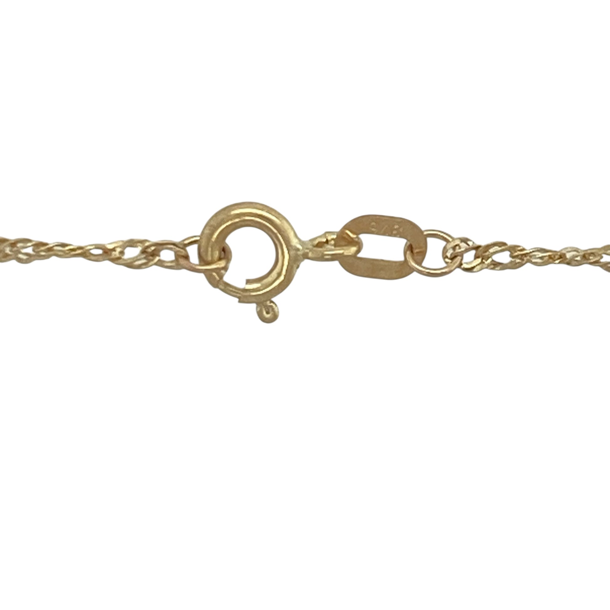 Add delicate elegance and timeless style to your jewellery collection with this pre-owned 9ct yellow gold hollow Singapore chain, featuring a beautifully twisted design with versatile everyday appeal—perfect for wearing alone, pairing with a lightweight pendant, or layering with other necklaces.

Design: The chain features the distinctive Singapore link pattern measuring approximately 2mm wide, with an elegant twisted construction that creates a fluid, light-catching effect.