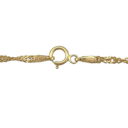 Add timeless elegance and delicate sparkle to your jewellery collection with this pre-owned 9ct yellow gold Singapore chain, featuring a beautifully twisted design with versatile everyday appeal—perfect for wearing alone, pairing with a favourite pendant, or layering with other necklaces.

Design: The chain features the distinctive Singapore link pattern measuring approximately 2mm wide, with an elegant twisted construction that creates a fluid, light-catching effect and beautiful sparkle with movement.
