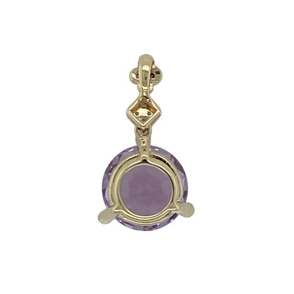 Add vibrant colour and elegant sparkle to your jewellery collection with this pre-owned 9ct yellow gold diamond and purple stone pendant, featuring a striking gemstone design with sophisticated statement appeal—perfect for special occasions, gifting, or refined everyday wear.

Design: The pendant showcases a stunning round purple amethyst measuring approximately 12mm in diameter, creating a bold and eye-catching focal point.