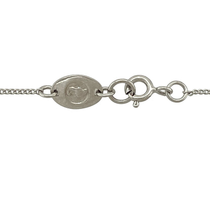 925 Silver Garnet & White Topaz Clogau Tudor Key 18" - 22" Necklace