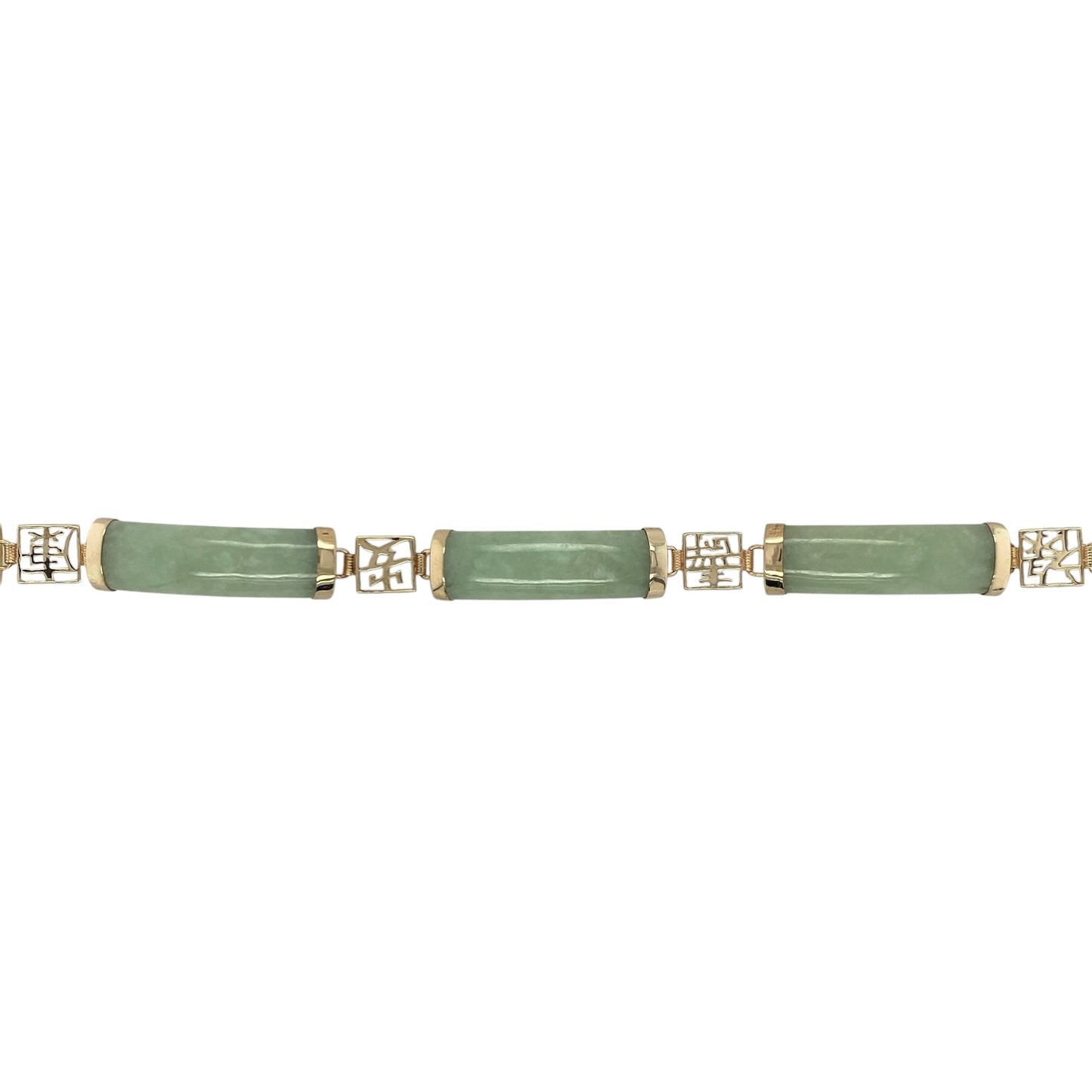 9ct Gold & Jade 7.5" Link Bracelet