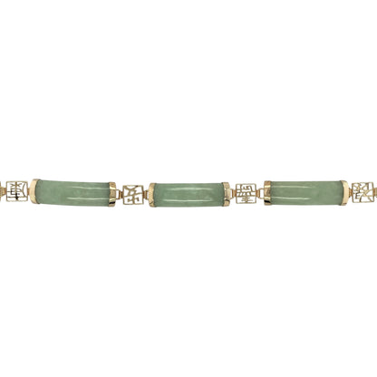 9ct Gold & Jade 7.5" Link Bracelet