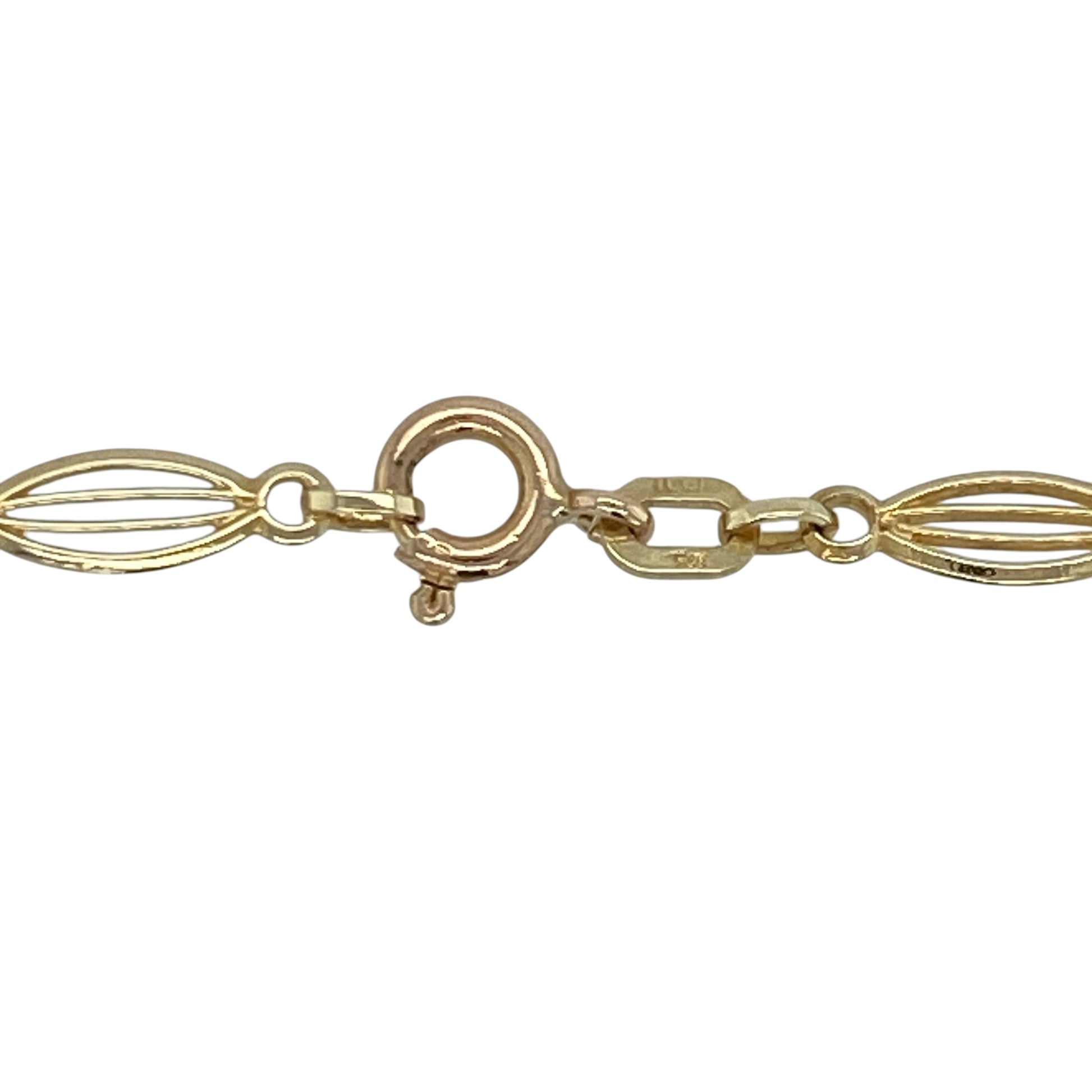 Add distinctive style and timeless elegance to your jewellery collection with this pre-owned 9ct yellow gold fancy link chain necklace, featuring an eye-catching open link design with versatile everyday appeal—perfect for wearing alone, layering, or showcasing your favourite pendant.

Design: The necklace features an attractive open fancy link design measuring approximately 4mm wide, creating a stylish and decorative appearance.
