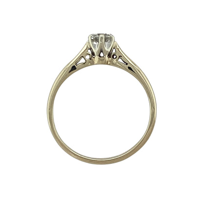 9ct Gold & Diamond Solitaire Ring