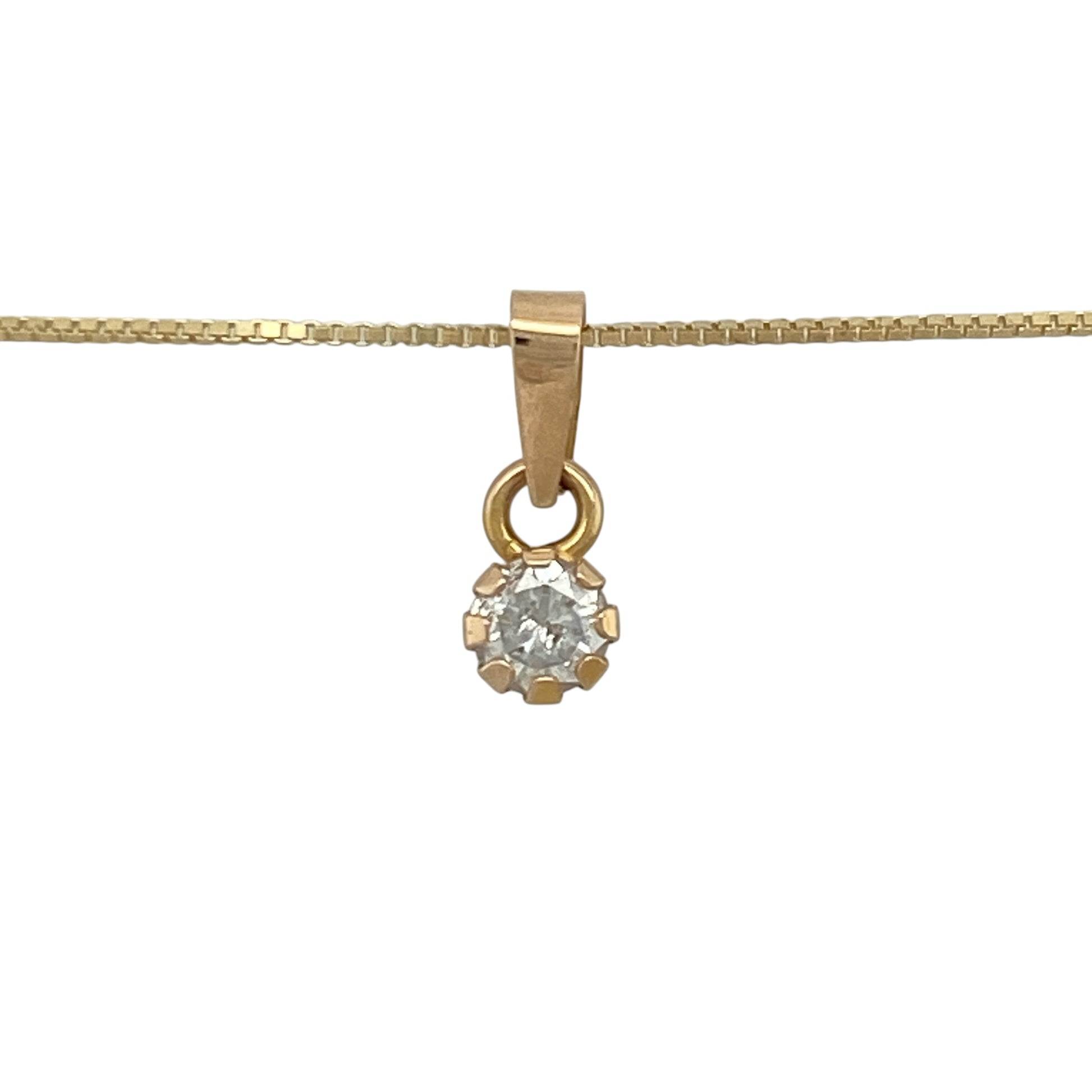 Add timeless elegance and exceptional sparkle to your jewellery collection with this pre-owned 18ct yellow gold diamond solitaire pendant necklace, featuring a classic design with luxurious everyday appeal—perfect for special occasions, gifting, or treasured daily wear.

Design: The necklace features a stunning diamond solitaire pendant measuring approximately 1.5cm in length including the bail.