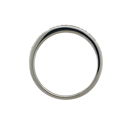 18ct White Gold & Diamond Band Ring