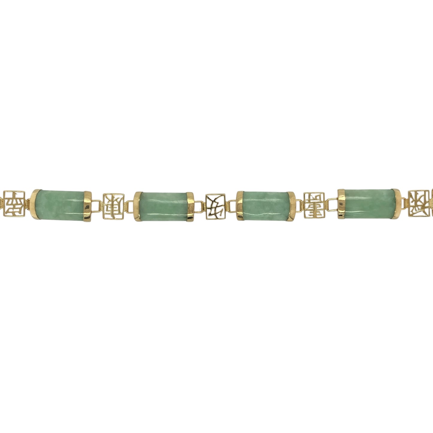 9ct Gold & Jade 7" Bracelet