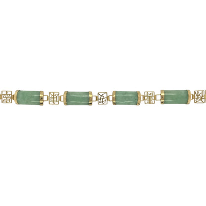 9ct Gold & Jade 7" Bracelet