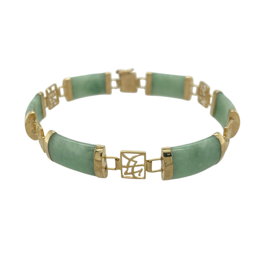 9ct Gold & Jade 7" Bracelet
