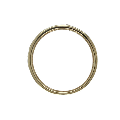 9ct Gold & Diamond Heart Celtic Band Ring