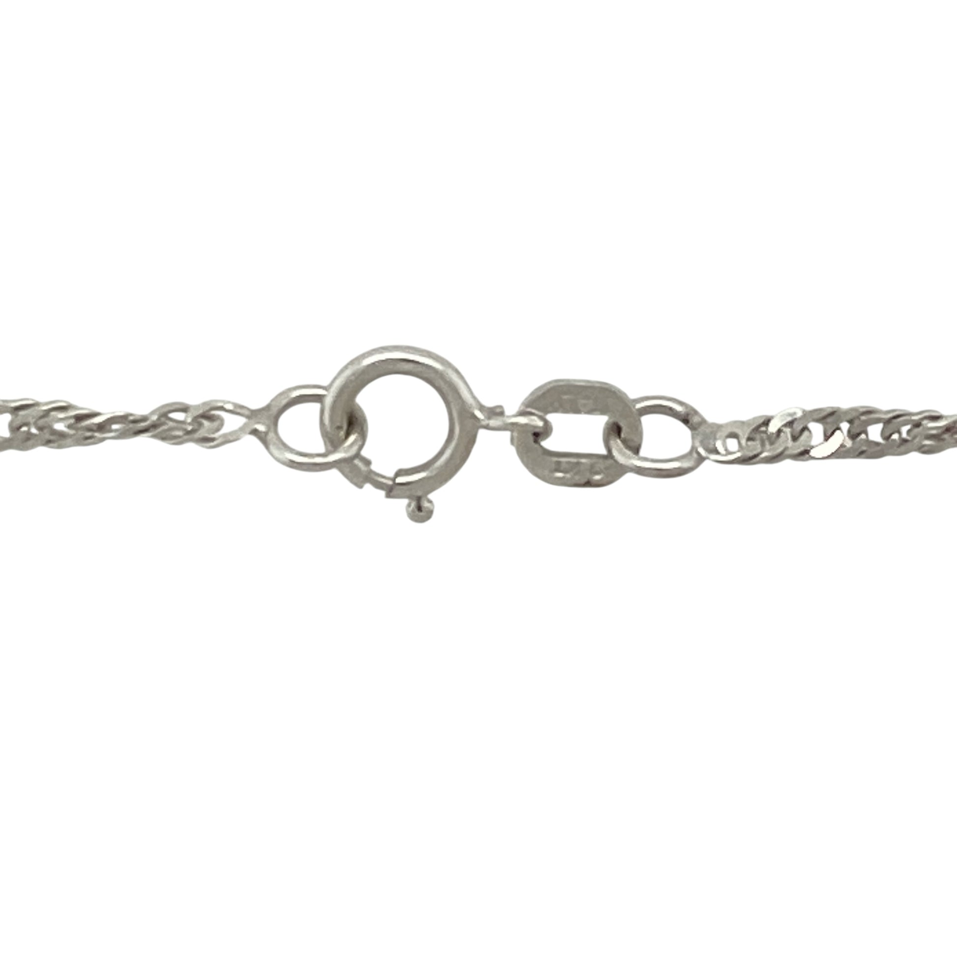 Add timeless elegance and distinctive style to your jewellery collection with this pre-owned 9ct white gold Singapore chain necklace. Featuring the characteristic twisted design that Singapore chains are renowned for, this beautiful necklace offers eye-catching sparkle and versatile wearability.

Design: The necklace showcases a classic Singapore chain design, formed from intricately twisted links that create a fluid, shimmering appearance as they catch the light.