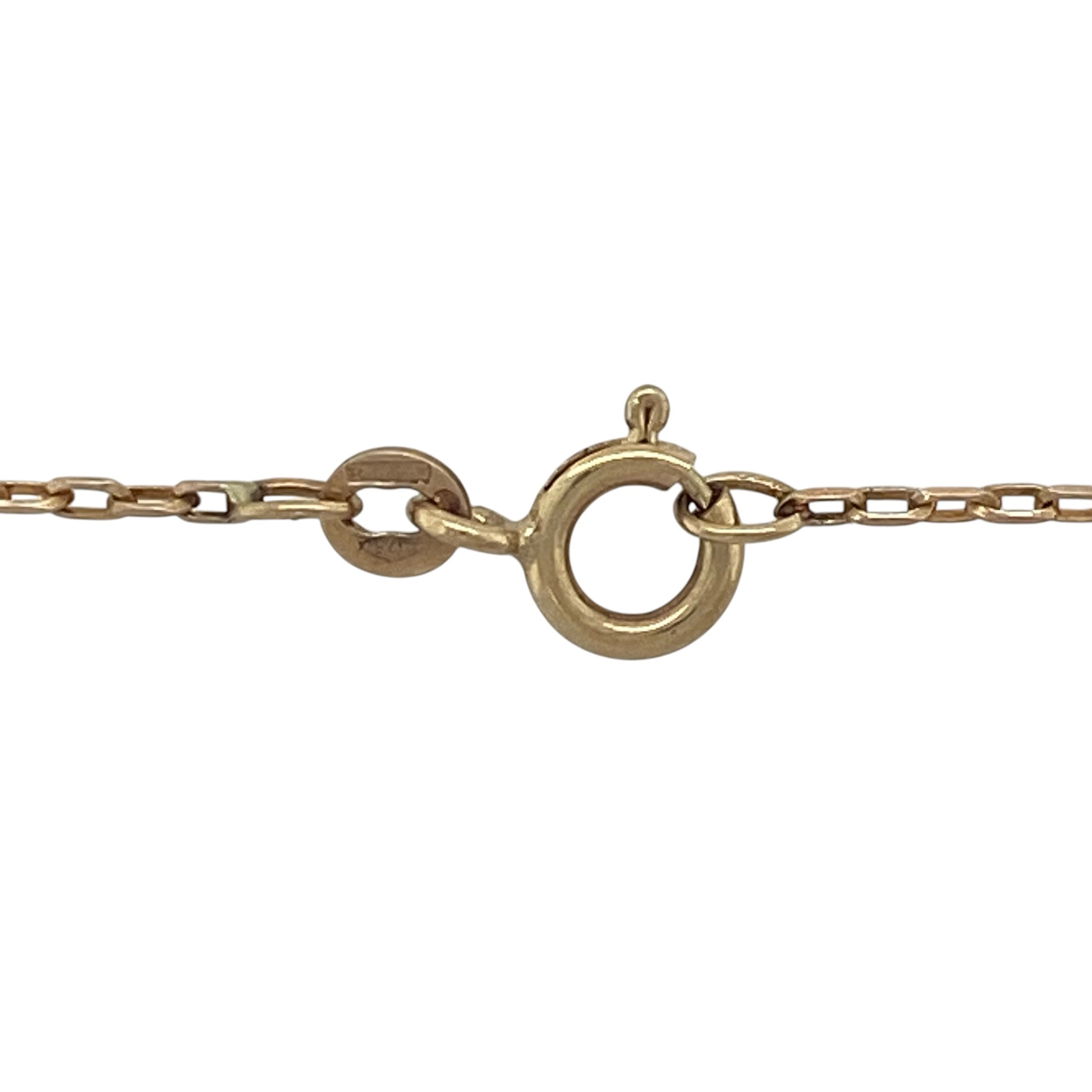 Add subtle elegance to your jewellery collection with this pre-owned 9ct yellow gold faceted belcher chain necklace. Featuring a classic belcher link design enhanced with faceted detailing, this versatile chain offers delicate sparkle and timeless appeal.

Design: The necklace showcases a traditional belcher chain design with faceted links that catch and reflect the light beautifully. The subtle faceting adds extra shimmer and visual interest while maintaining the classic character of the chain.