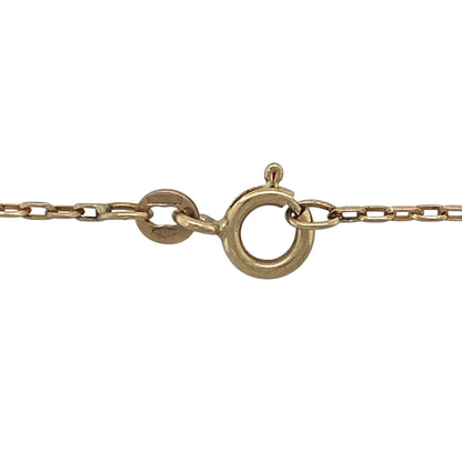 Add subtle elegance to your jewellery collection with this pre-owned 9ct yellow gold faceted belcher chain necklace. Featuring a classic belcher link design enhanced with faceted detailing, this versatile chain offers delicate sparkle and timeless appeal.

Design: The necklace showcases a traditional belcher chain design with faceted links that catch and reflect the light beautifully. The subtle faceting adds extra shimmer and visual interest while maintaining the classic character of the chain.