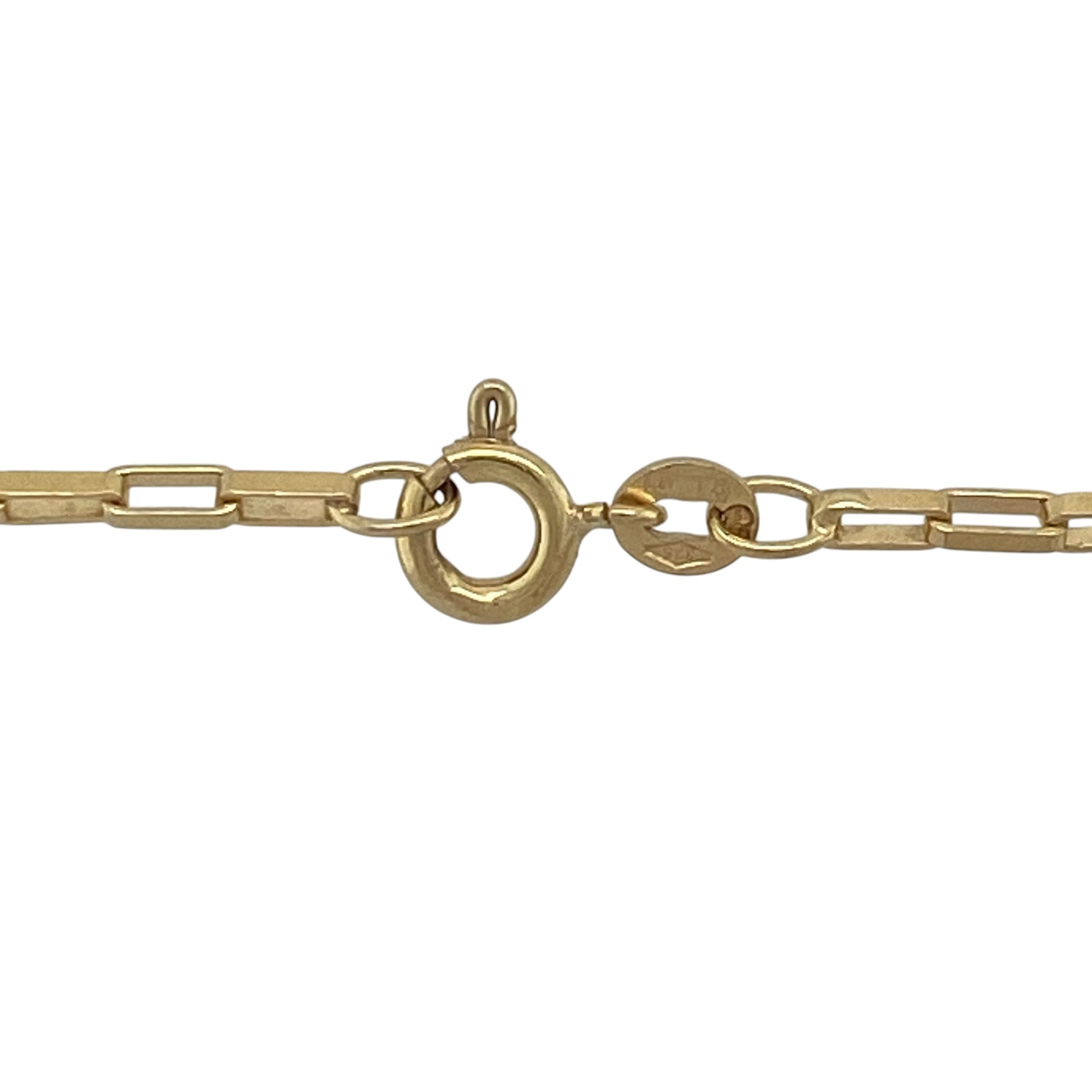Add elegance and versatility to your jewellery collection with this pre-owned 9ct yellow gold long box chain necklace. Featuring a generous 26-inch length and classic box-link construction, this stylish chain is perfect for wearing alone, layering with other necklaces, or pairing with a favourite pendant.

Design: The necklace showcases a traditional box chain design, crafted from precisely connected square links that create a sleek, structured appearance.