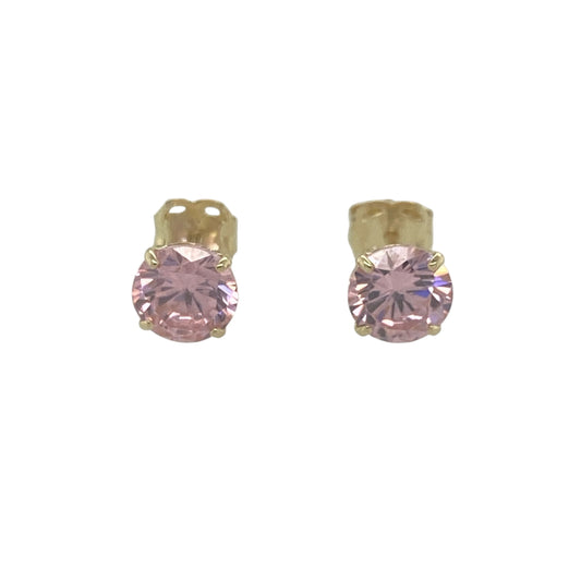 Add a delicate pop of colour to your jewellery collection with these pre-owned 9ct yellow gold and pink stone stud earrings. Combining warm yellow gold with soft pink gemstones, these elegant studs offer timeless style and everyday versatility.

Design: The earrings feature a classic stud design, each set with a round pink stone measuring approximately 5mm in diameter.