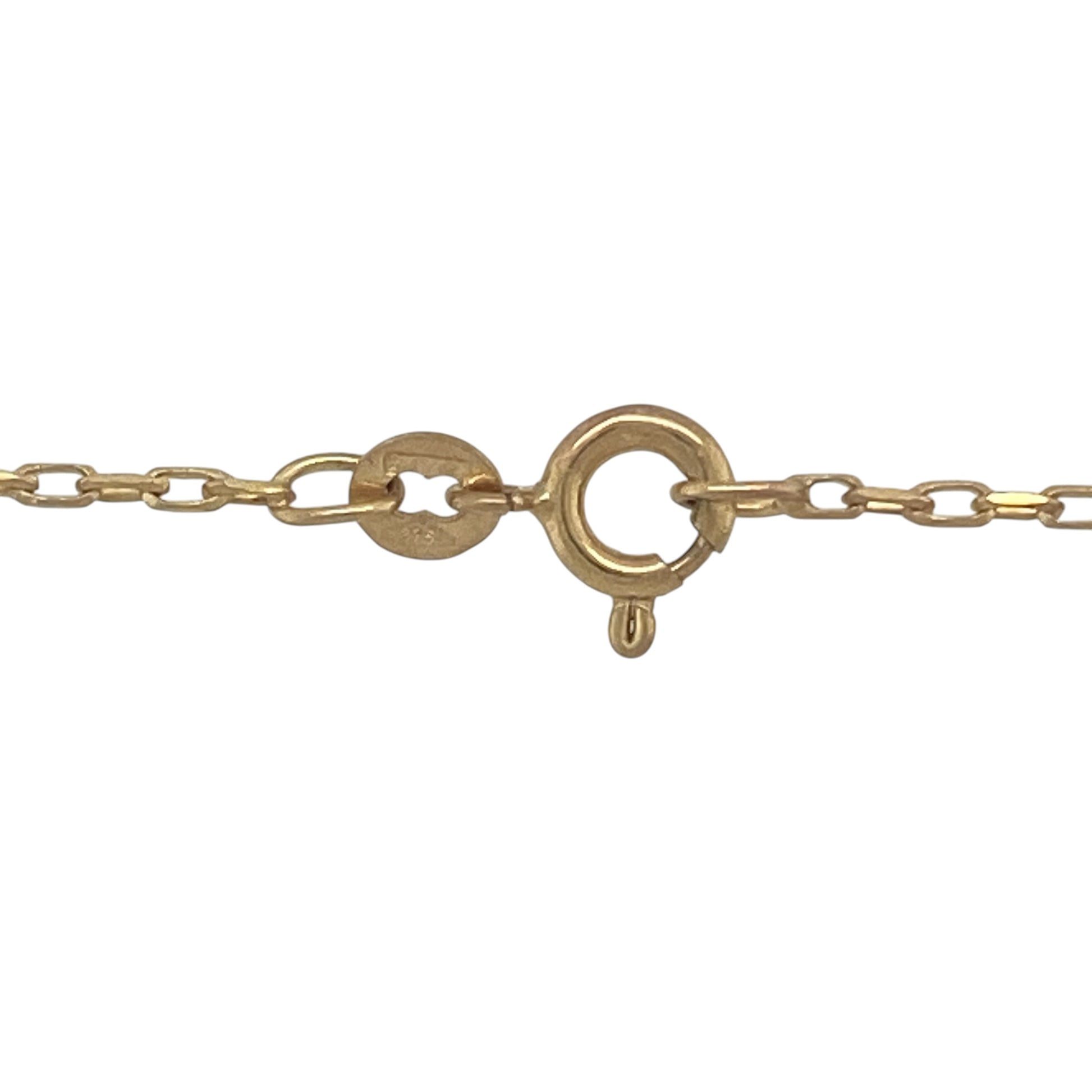 Elegant and versatile, this pre-owned 9ct yellow gold faceted belcher chain combines a classic link style with subtle light-catching detail. Its longer length and refined profile make it ideal for everyday wear, layering, or pairing with a favourite pendant.

Design: The chain features the traditional belcher link pattern, enhanced with faceted surfaces that create additional sparkle as they catch and reflect the light.