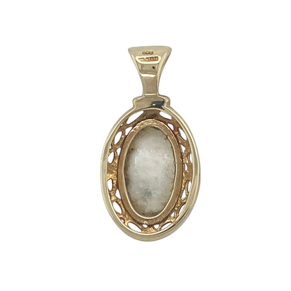 Elegant and timeless, this pre-owned 9ct yellow gold mother of pearl oval pendant showcases the natural beauty of iridescent mother of pearl in a classic gold setting. Its refined design makes it a versatile piece, perfect for everyday wear or special occasions.

Design: The pendant features a beautifully polished oval mother of pearl gemstone measuring approximately 14mm by 8mm. The graceful oval shape and luminous surface create a sophisticated look that complements any style.