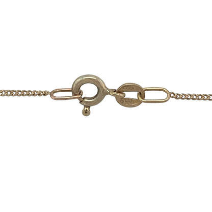 9ct Gold & Ruby Open Heart 18" Necklace