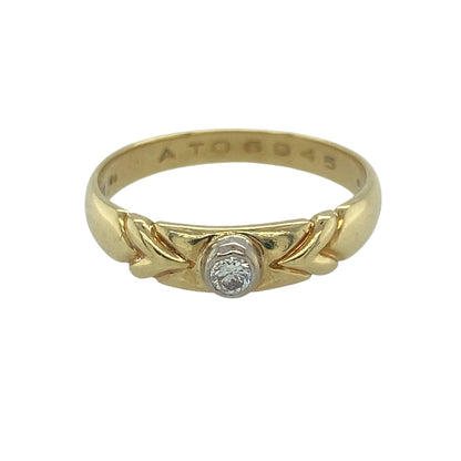 18ct Gold & Diamond Solitaire Ring