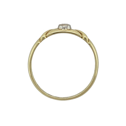 18ct Gold & Diamond Solitaire Ring
