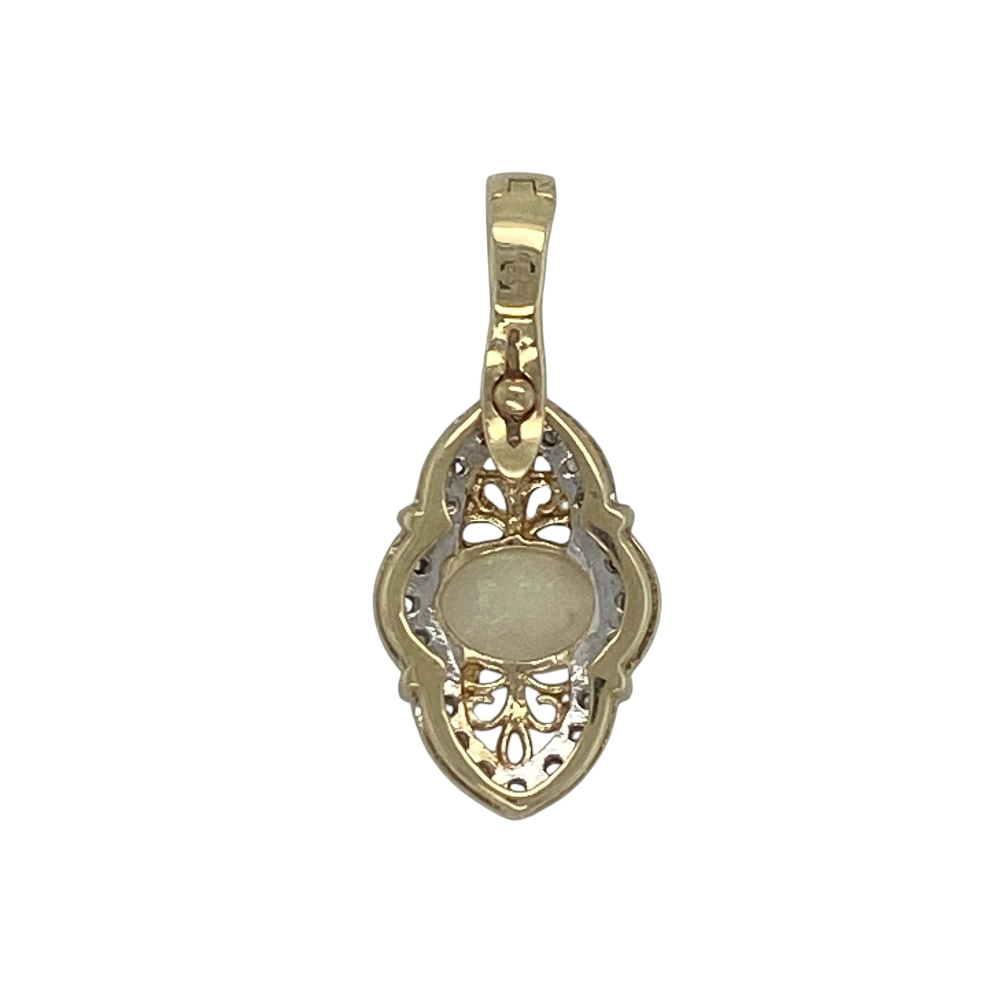 Elegant and eye-catching, this pre-owned 9ct yellow gold diamond and Opalique pendant beautifully combines shimmering opal-like colour with the sparkle of diamonds. Its timeless design and luminous appearance make it a versatile piece, perfect for everyday wear or adding a touch of elegance to special occasions.

Design: The pendant features an attractive Opalique centrepiece accented with sparkling diamonds, creating a beautiful contrast of iridescent colour and brilliant sparkle.