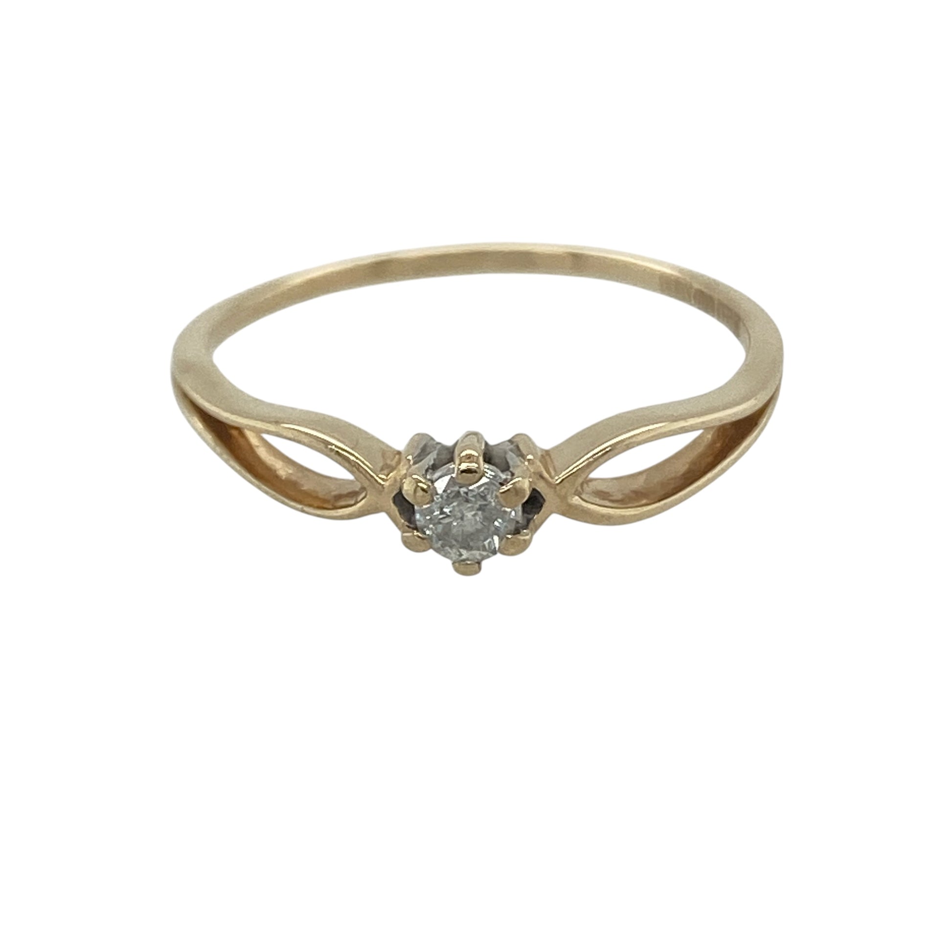 9ct Gold & Diamond Solitaire Ring