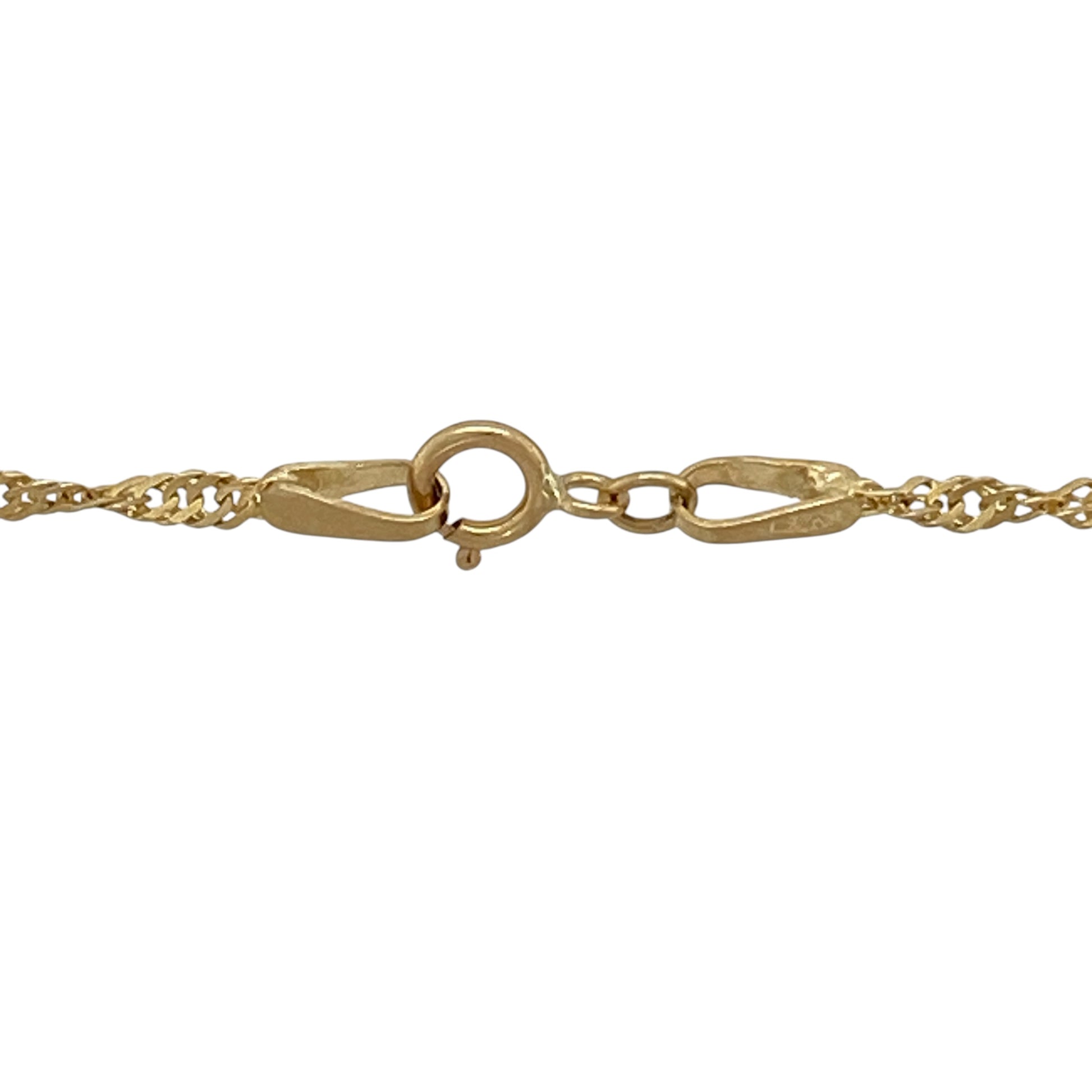 Add timeless elegance to your jewellery collection with this pre-owned 9ct yellow gold Singapore chain, featuring beautifully twisted links that create exceptional sparkle and a classic look for everyday wear or layering with your favourite pendant.

Design: The chain features the distinctive Singapore link design, with delicate twisted links that catch the light from every angle. Measuring 16 inches in length with a 2mm link width, it offers an elegant and versatile style.