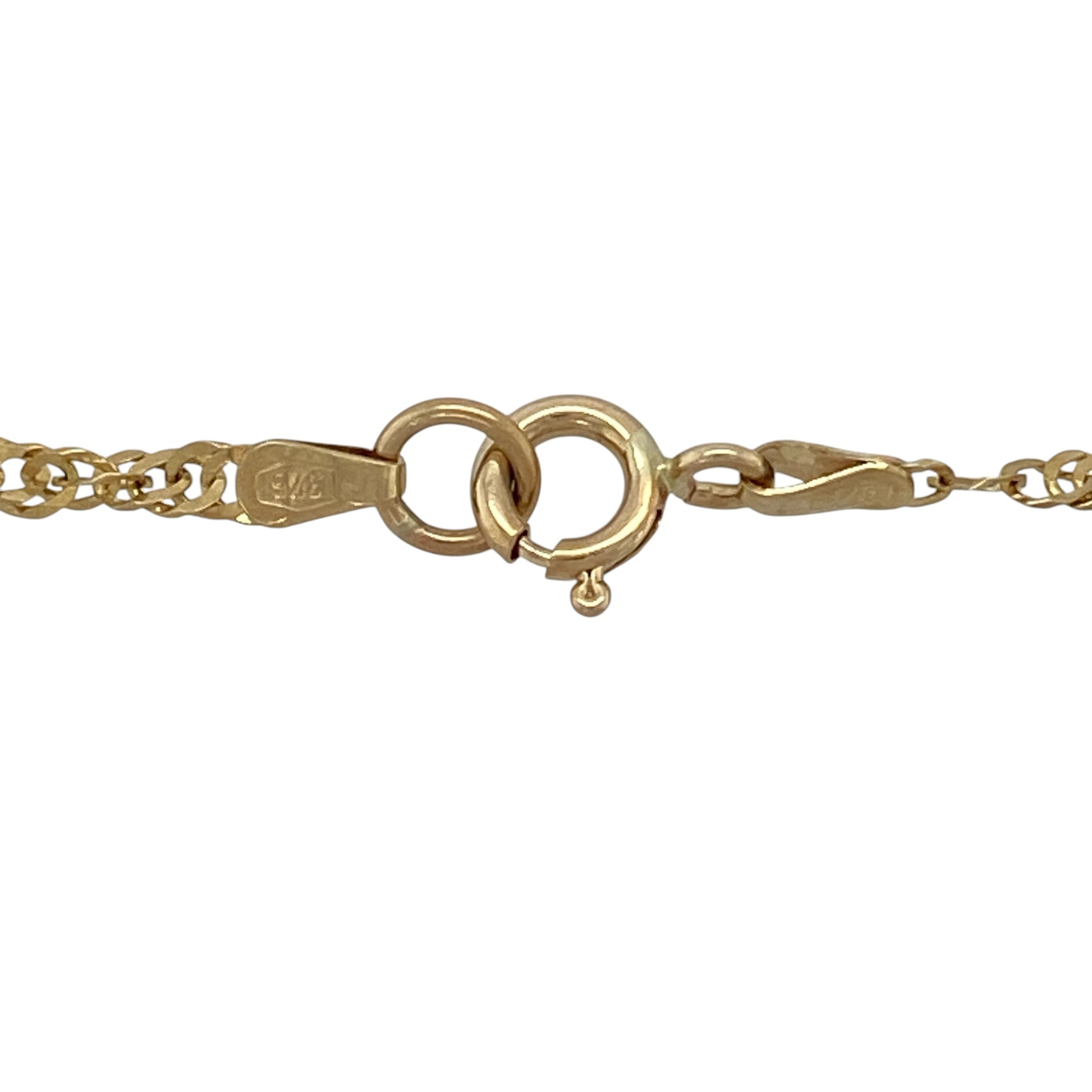 Add timeless elegance to your jewellery collection with this pre-owned 9ct yellow gold Singapore chain, featuring beautifully twisted links that create exceptional sparkle and a classic look for everyday wear or showcasing your favourite pendant.

Design: The chain features the distinctive Singapore link design, with elegantly twisted 3mm links that reflect the light beautifully. Measuring 18 inches in length, it offers a versatile style that can be worn alone or layered with other necklaces.