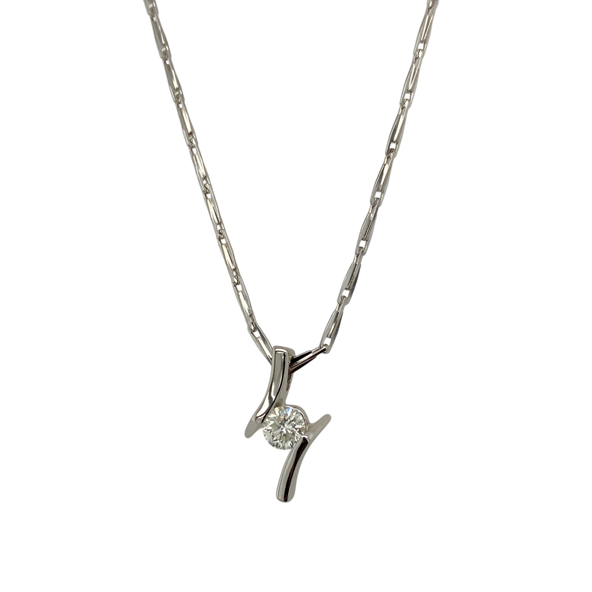18ct White Gold & Diamond 18" Necklace