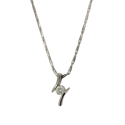 18ct White Gold & Diamond 18" Necklace