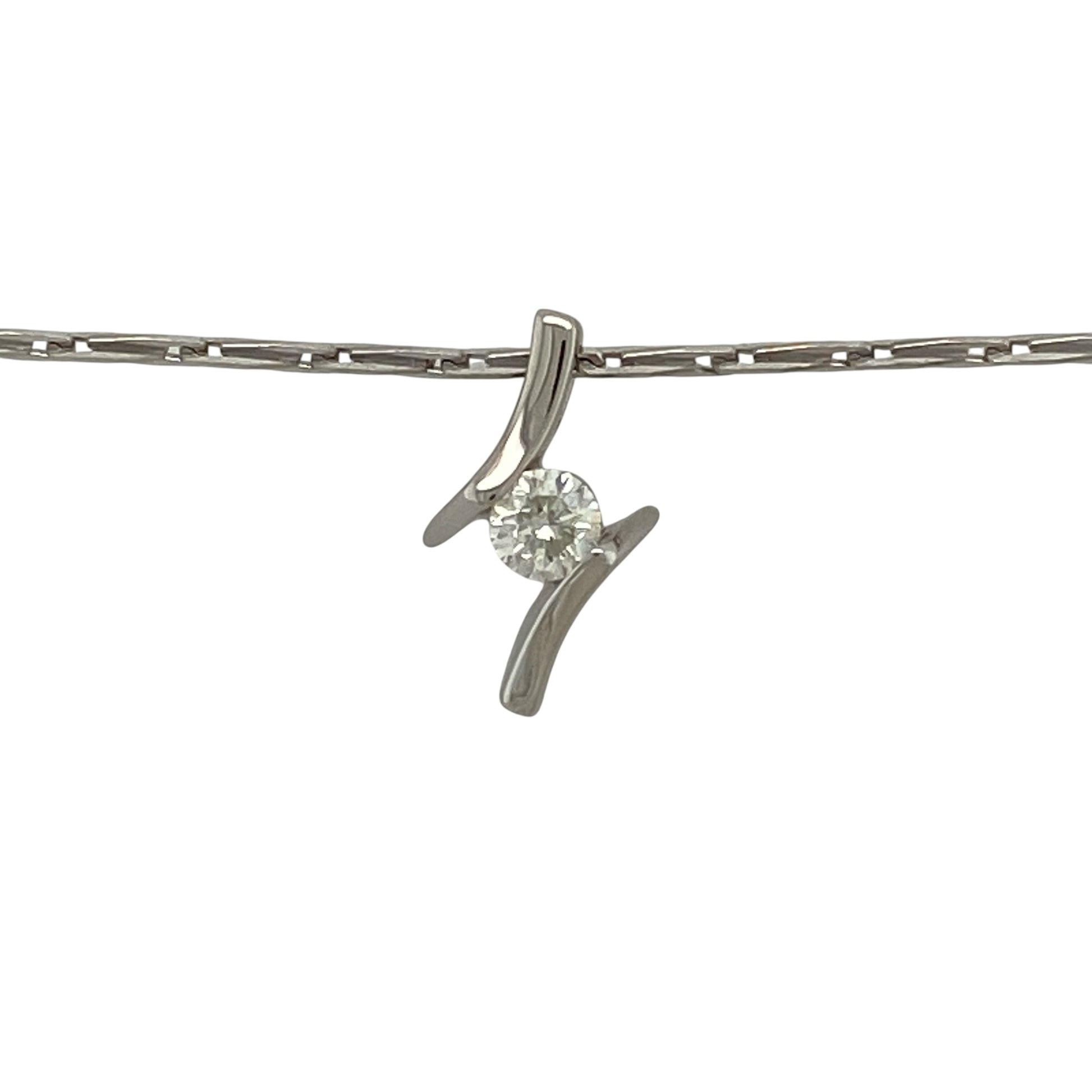 Add timeless sophistication to your jewellery collection with this pre-owned 18ct white gold diamond pendant necklace, featuring a sparkling brilliant-cut diamond suspended from an elegant 18-inch fancy link chain—perfect for everyday luxury or special occasions.

Design: The necklace features a refined pendant measuring approximately 1.5cm long, showcasing a single brilliant-cut diamond of approximately 0.25ct.