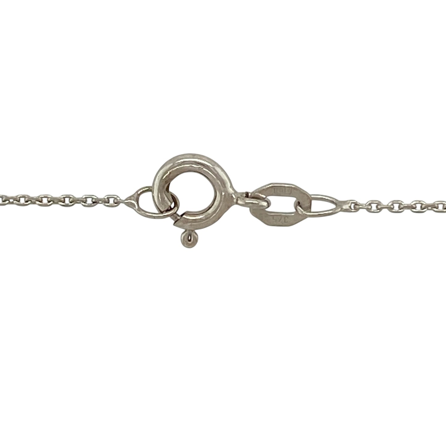 9ct White Gold & Diamond Open Heart 18" Necklace