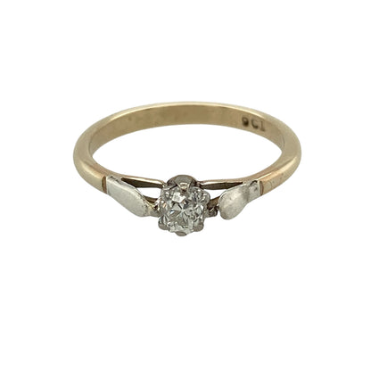 9ct Gold & Diamond Solitaire Ring