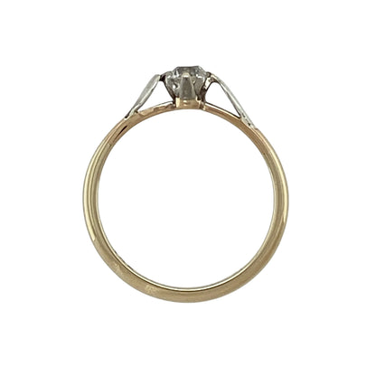 9ct Gold & Diamond Solitaire Ring