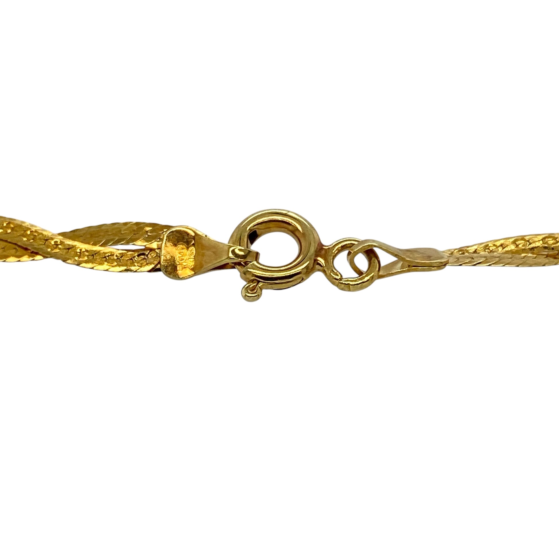 Add elegant texture to your jewellery collection with this pre-owned 9ct yellow gold patterned woven bracelet, featuring a finely detailed woven link design that offers timeless style and everyday versatility.

Design: The bracelet showcases an attractive woven link pattern with delicate textured detailing that catches the light beautifully. Measuring approximately 3mm wide, the intricate design creates a refined yet distinctive look that can be worn alone or layered with other bracelets.