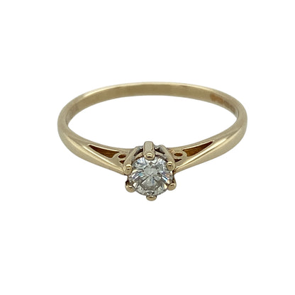 9ct Gold & Diamond Solitaire Ring