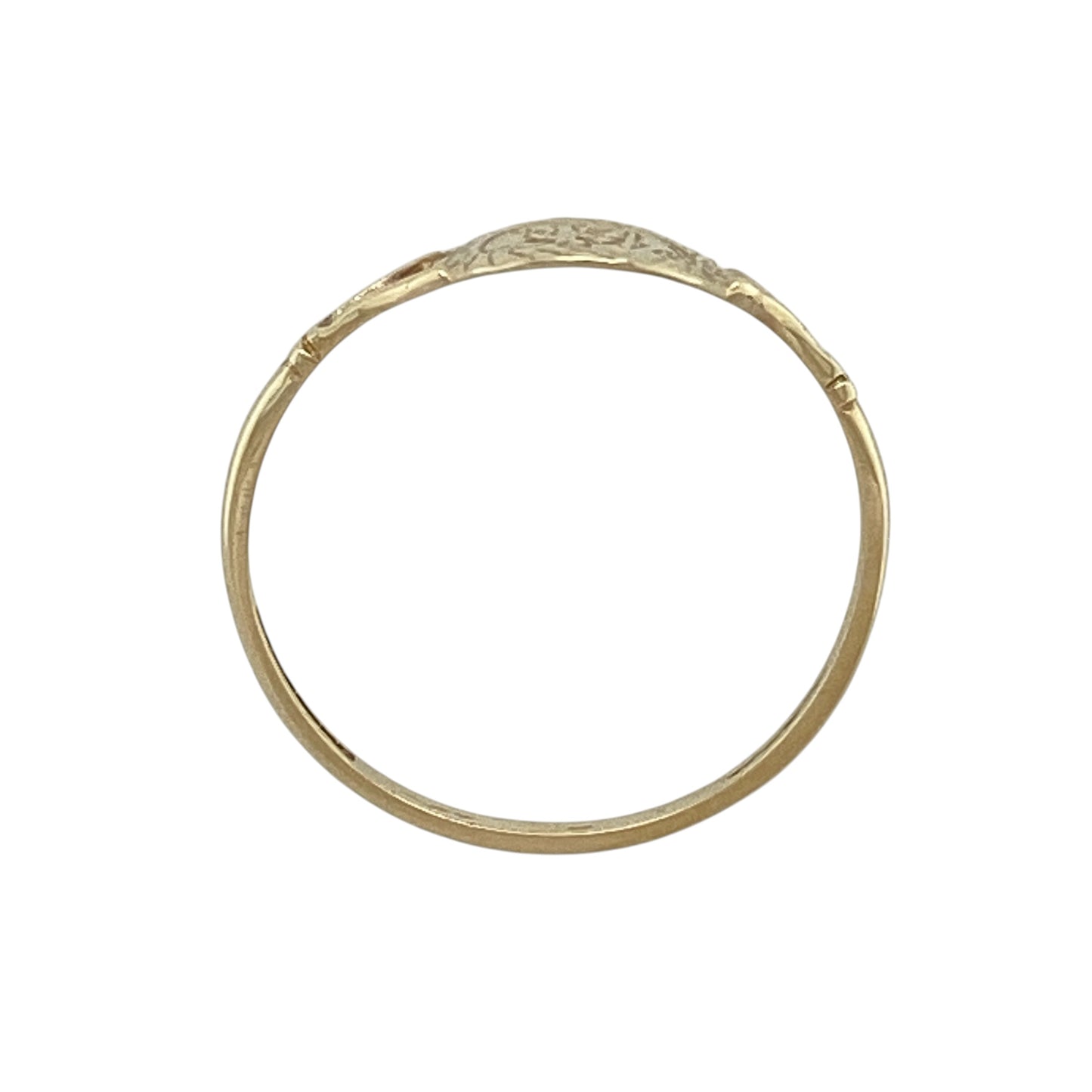 9ct Gold St Christopher Ring