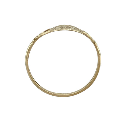 9ct Gold St Christopher Ring