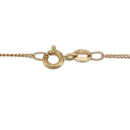 9ct Gold & Ruby Vintage Style Flower 18" Necklace