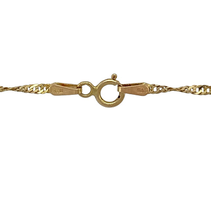 9ct Gold & Ruby Filigree 18" Necklace