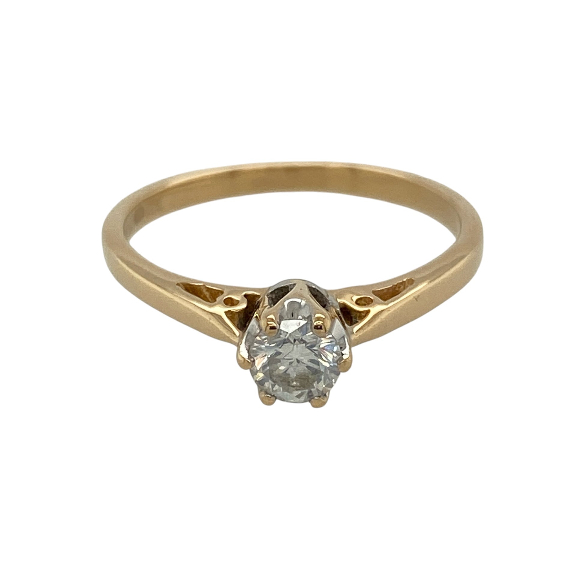 18ct Gold & Diamond Solitaire Ring