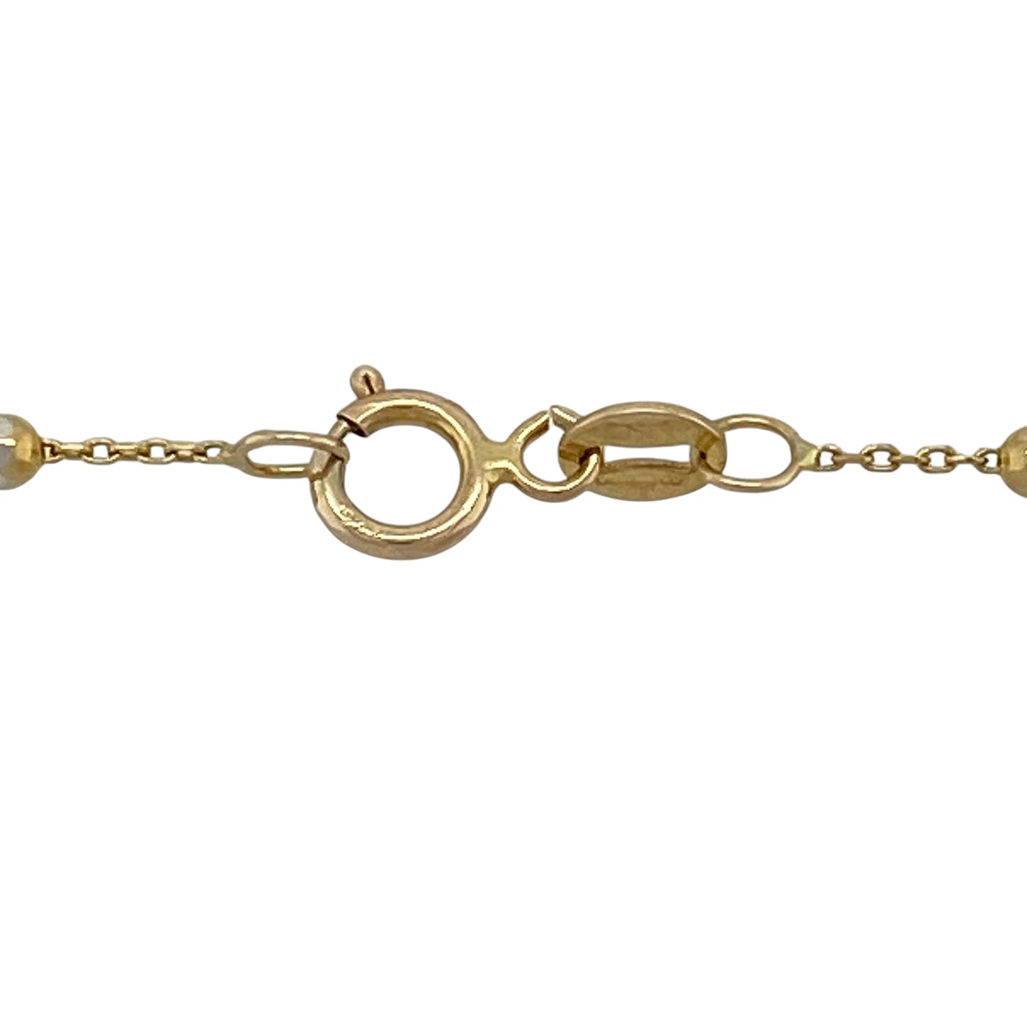 Add contemporary sparkle and versatile two-tone styling to your jewellery collection with this pre-owned 9ct yellow and white gold 17-inch sparkle ball chain necklace, featuring decorative oval beads with an eye-catching textured finish.

Design: The necklace showcases a stylish ball chain design featuring oval-shaped decorative beads that create texture, dimension and visual interest along the neckline.
