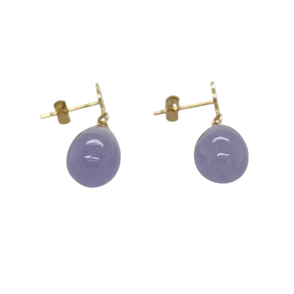 Add rich colour and elegant movement to your jewellery collection with these pre-owned 14ct yellow gold and purple jade drop earrings, featuring striking teardrop-shaped jade stones and warm gold detailing—perfect for special occasions or adding a distinctive touch of colour to everyday outfits.

Design: The earrings feature elegant teardrop-shaped purple jade stones suspended in a classic drop earring design, creating graceful movement and a sophisticated, eye-catching appearance.