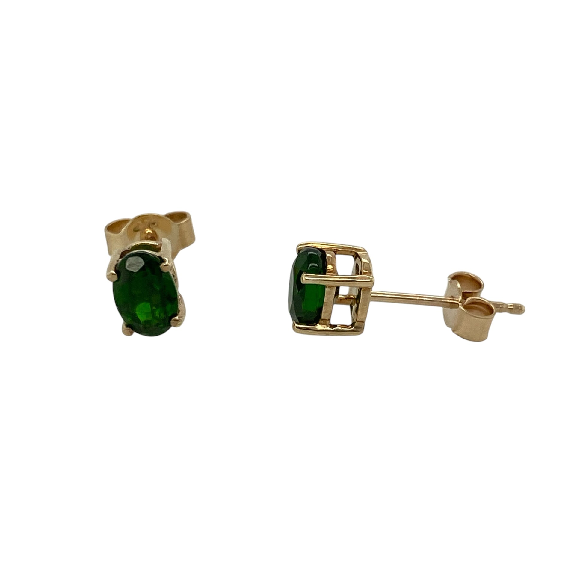 9ct Gold & Chrome Diopside Oval Stud Earrings